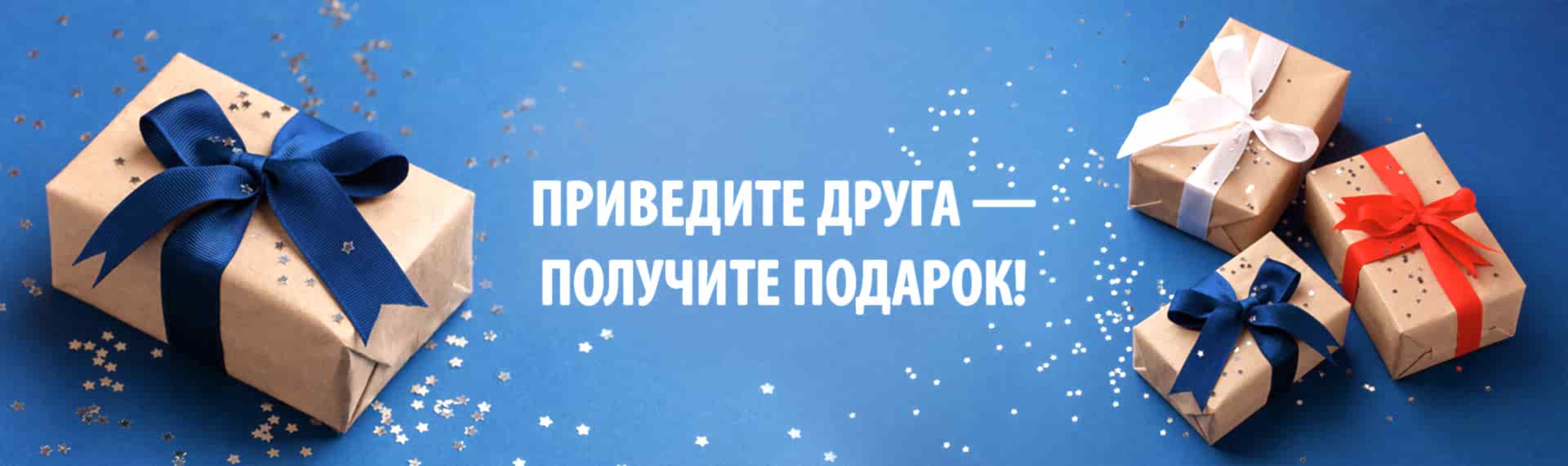 натяжной потолок