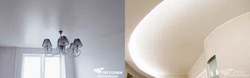 Как выбрать между сатиновым и матовым натяжным потолком?