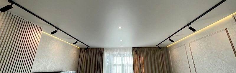 Как преобразить пространство светом?